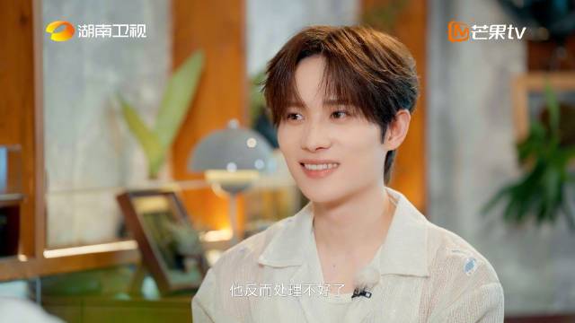 井胧称渴望被朋友麻烦，李莎旻子赞其是救生圈