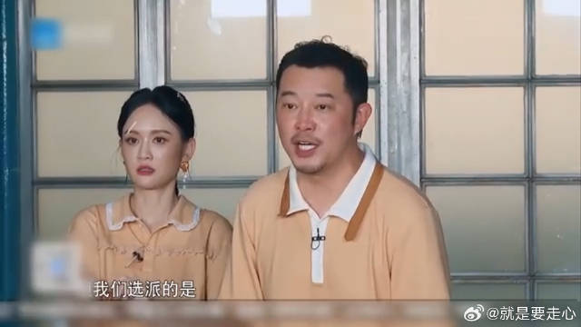 贴脸开大的报应来了！范丞丞被姚译添反向拿捏住了！