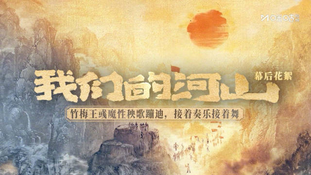 刘竹梅王彧片场跳魔性秧歌，妇救会姐妹花戏外欢乐多