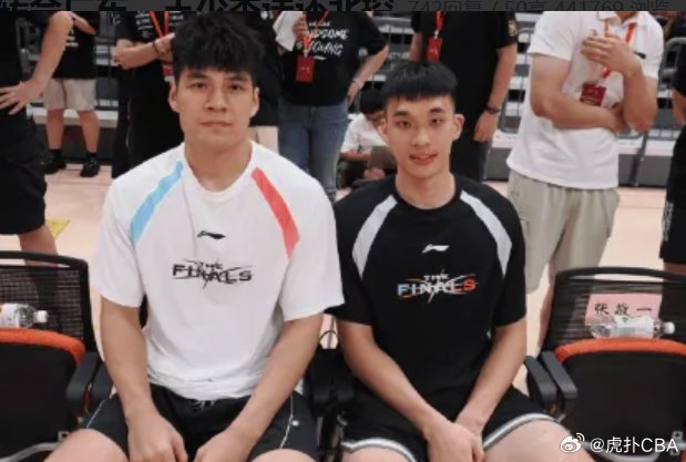 陈国豪550万超级B类合同转会广东，王少杰回归北控