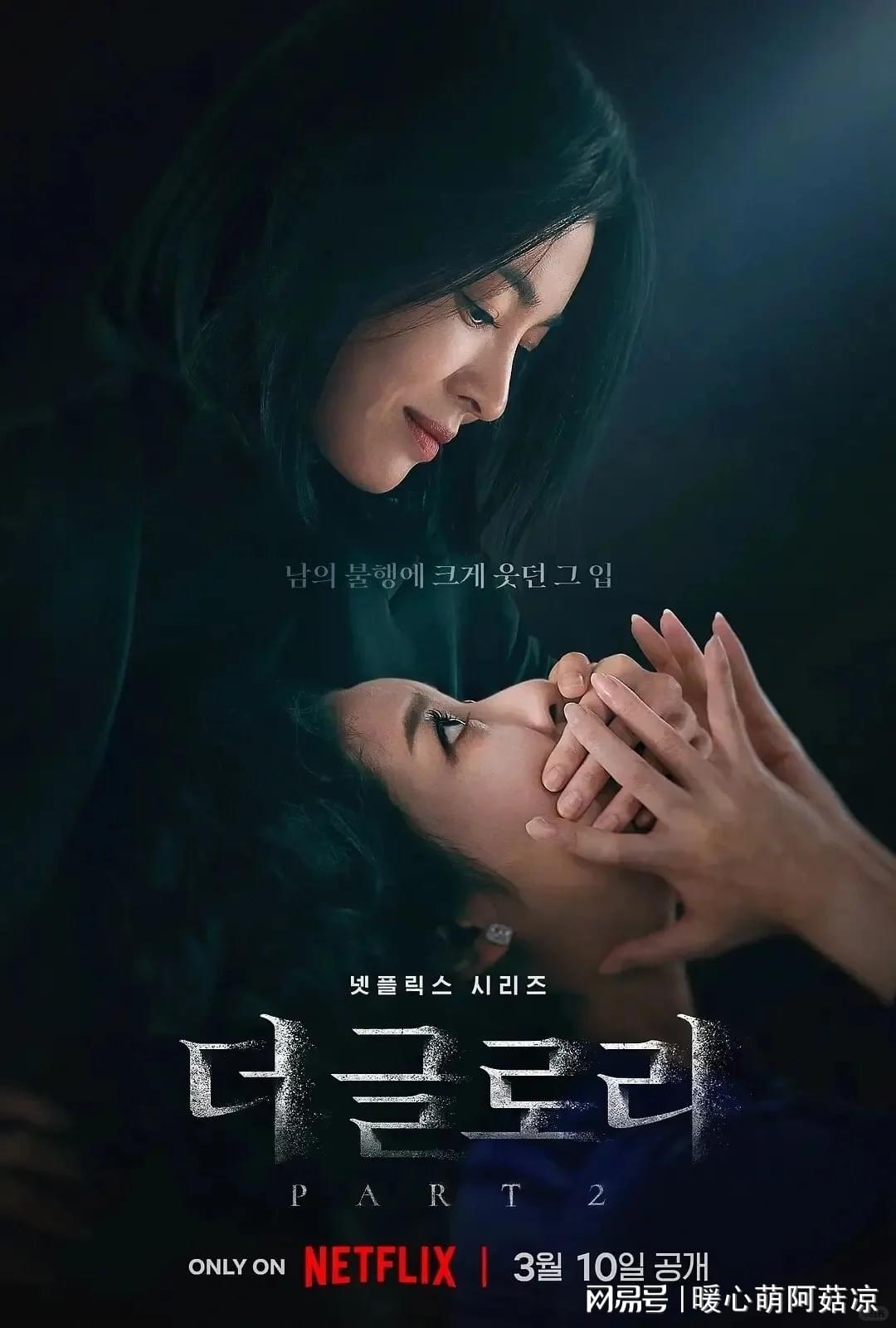 疯狂安利️这部韩剧狠狠拿捏我的