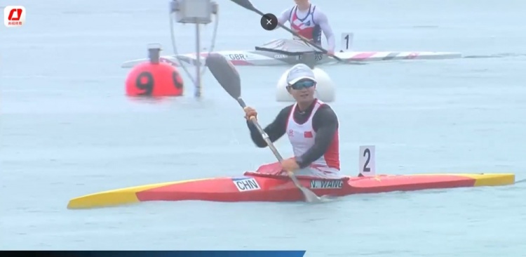 恭喜！中国选手王楠获得皮划艇静水世锦赛女子200米单人皮艇冠军