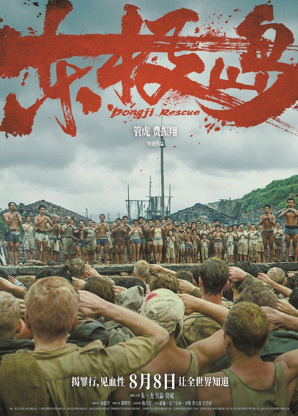 扫一扫请关注“新民艺评”