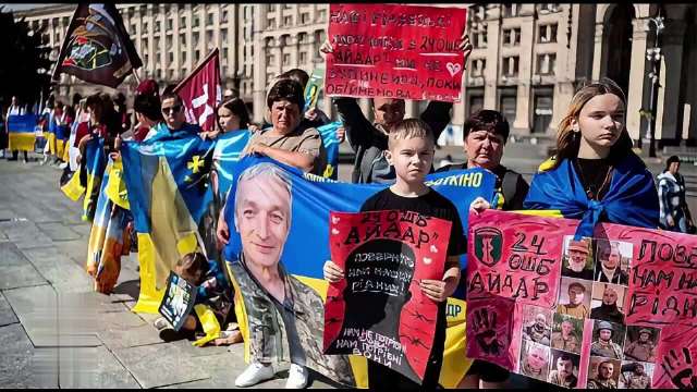 乌克兰独立日：战火持续，民众疾呼“让士兵回家”