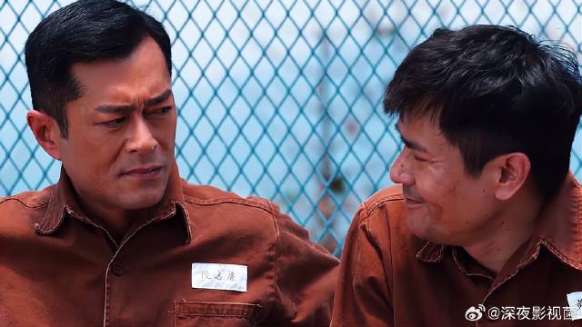 古仔为查案入狱，结果在里面遇到死对头！