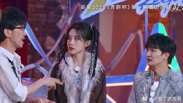 周传雄是真喜欢孟子义 硬夸孟姐唱歌好听，角度太刁钻！