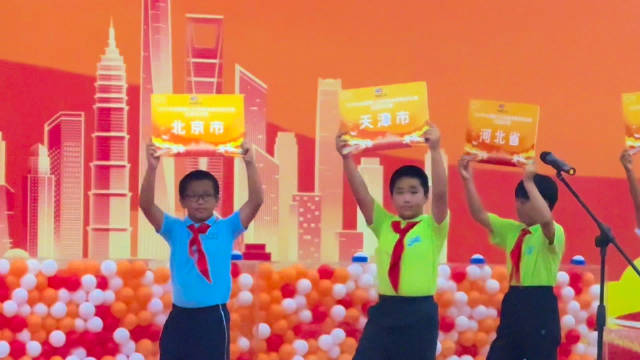 传统体育如何圈粉青少年？