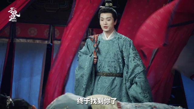 子夜归柳太真遇梅四，真身撞破反获桑叶暖心