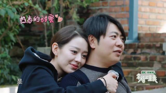 郎朗和吉娜秀恩爱，林依轮看到后秒催生，甜蜜过分超标丨三重奏