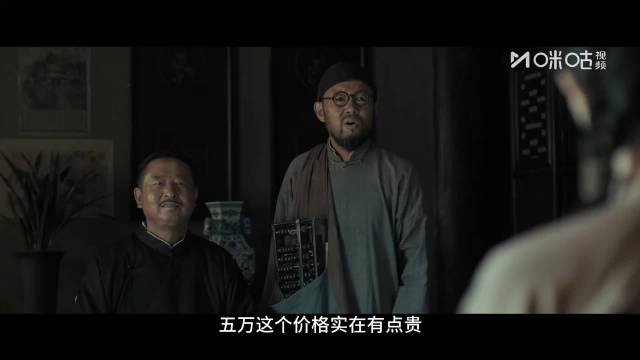 王彧变卖家产购置武器支援抗战