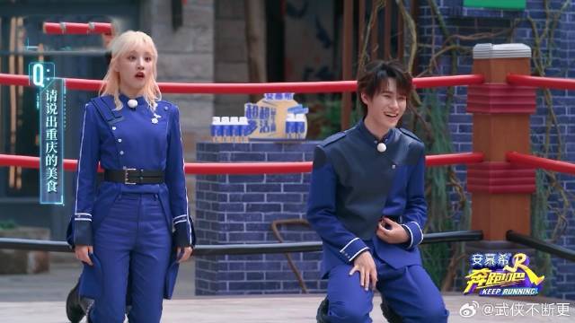 姚译添光明正大偏袒张真源 错的也算对，范丞丞：你没有下限了！