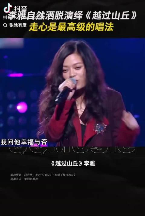 天龙八部众生相：求而不得与得非所求