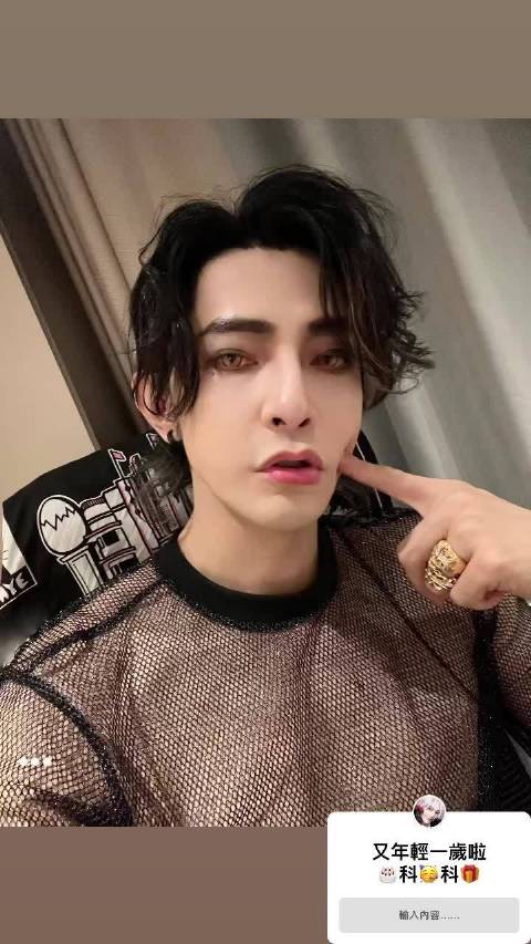 20250825IG快拍 帅哥 永远18岁啦