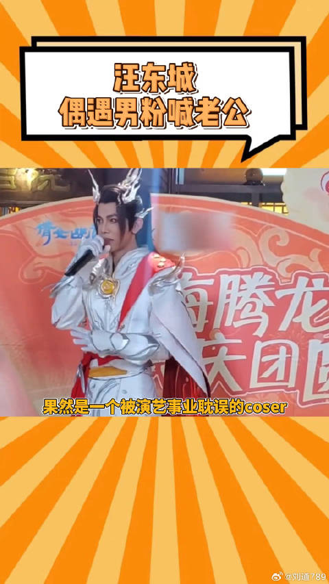 倩女，下一次可以给我一个近距离喊老公的机会吗？倩女幽魂手游