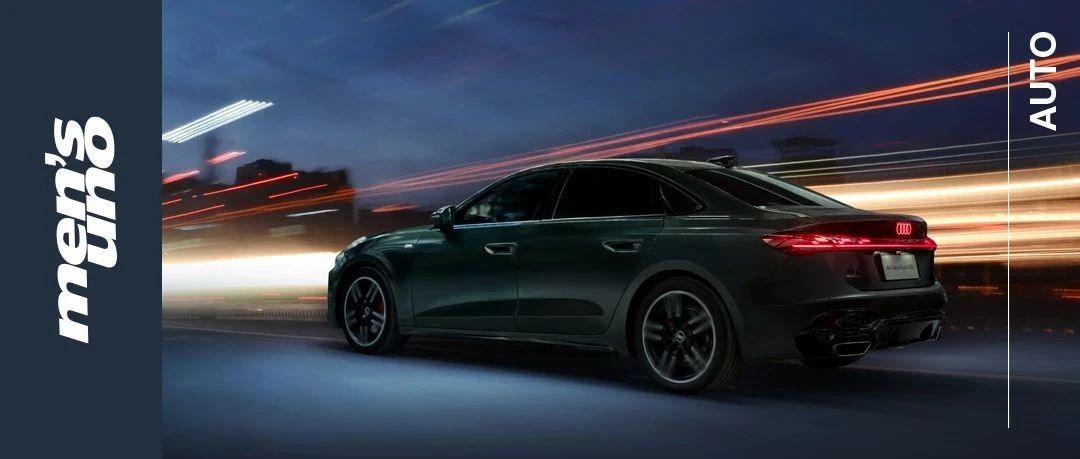 一汽奥迪A5L，由此智绘人生风景