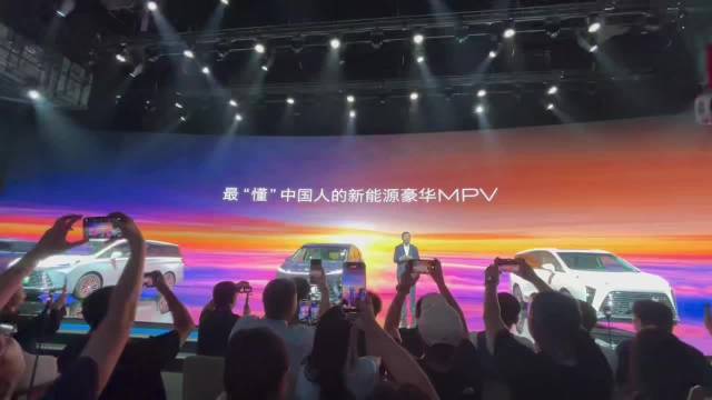 全新GL8陆尊售价33.99万元起正式上市