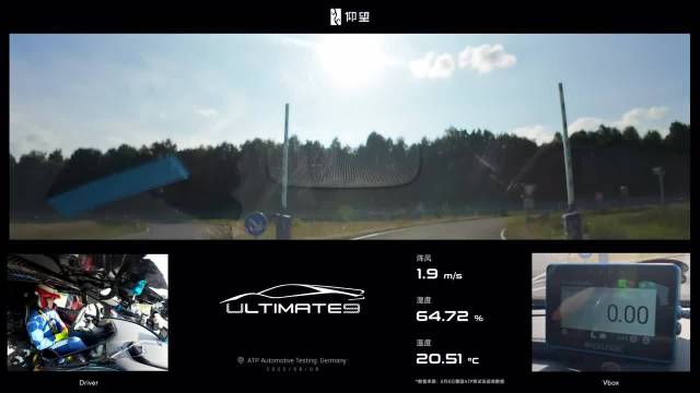 比亚迪需建硬核试验场，仰望U9飙出472km/h暴露短板