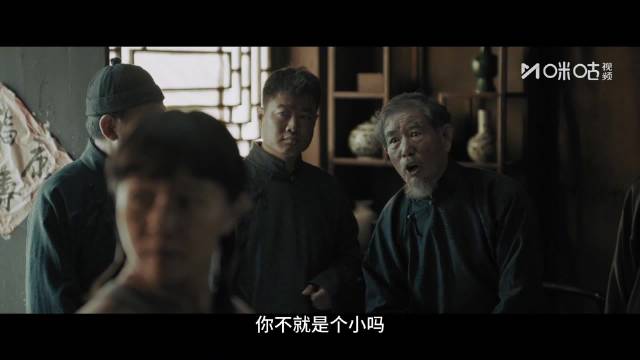 符花身怀男丁获话语权，力挺王彧变卖祖产购军备