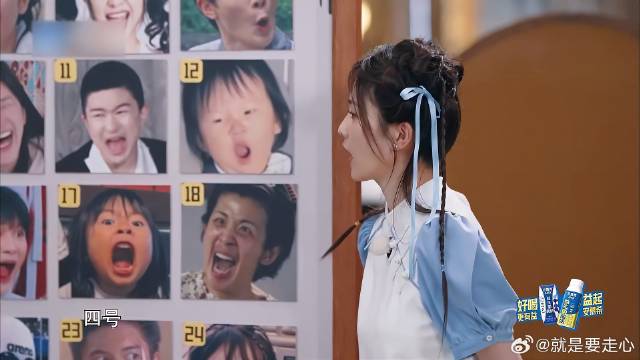 姚译添太坏了，白鹿拿捏姚译添，他却不承认！