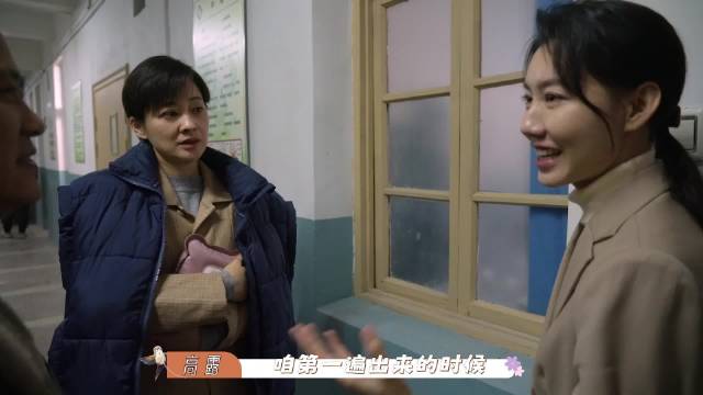 梅婷高露姬他主演《六姊妹》北京卫视开播