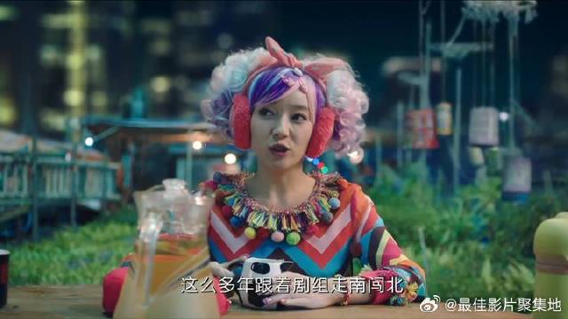 焦俊艳话里有故事啊，众人一脸八卦