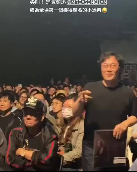 陈奕迅林宥嘉追捧的陈小霞将开音乐会