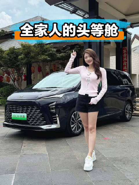 选MPV绕不过的一辆车——别克全新GL8陆尊