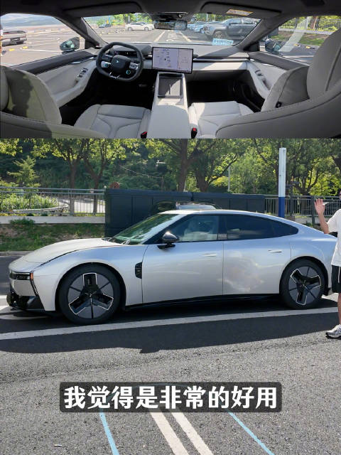 车外语音控制自动泊车，隔壁X5车主表示很羡慕