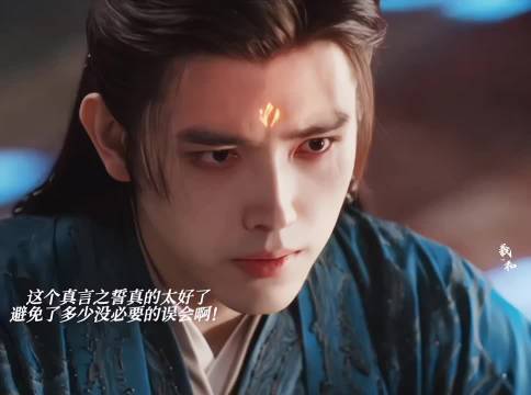 演员焦焦诠释角色恨意引观众共鸣