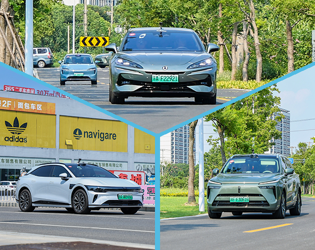 三匹黑马智驾对决：腾势极氪蓝山，南通站六大考点解析