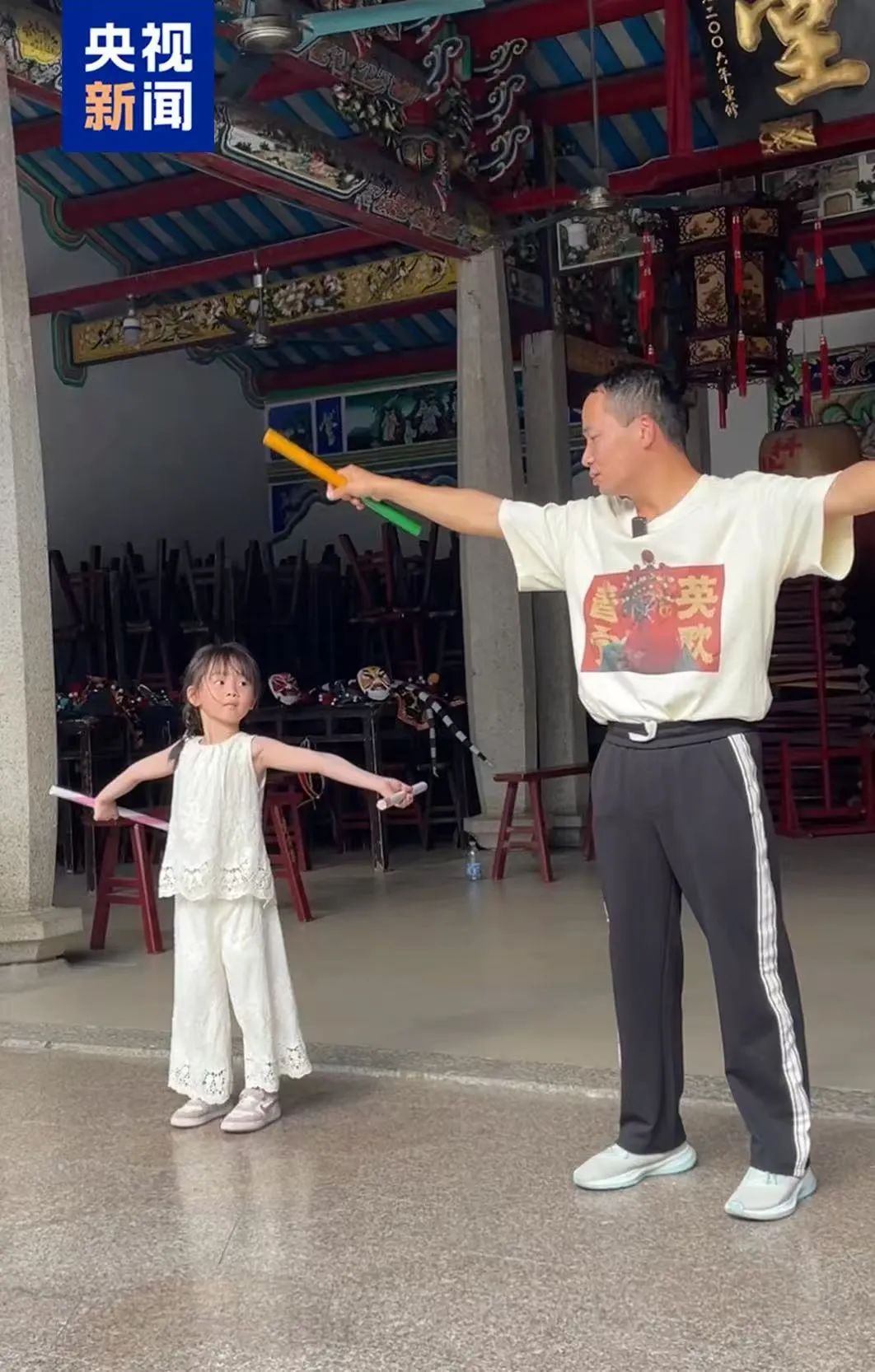 △庄恩琪和教练