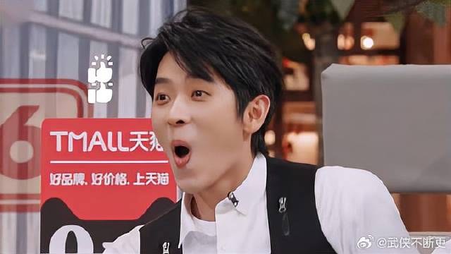 李晨反应力有多快？直接精准泼到王勉，丁程鑫都没防住！