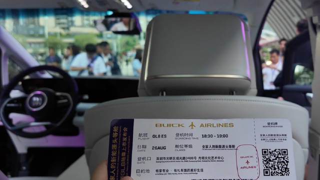 手握这张“牌”，新能源MPV才算真·头等舱 GL8陆尊上市即破局