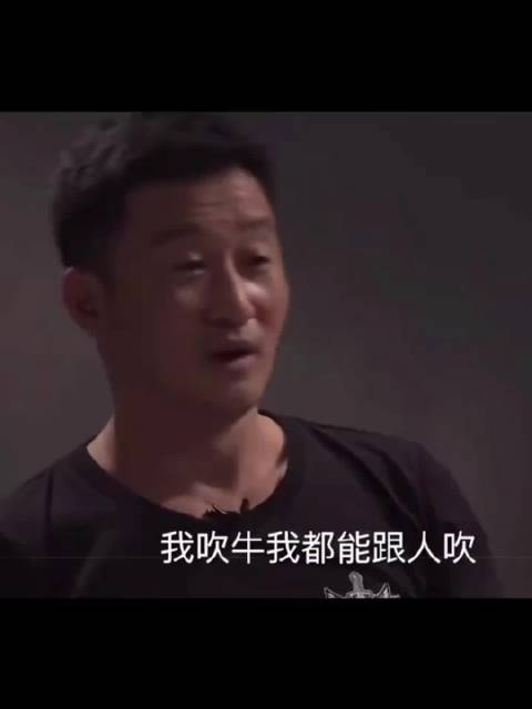 吴京周迅演技对决引热议