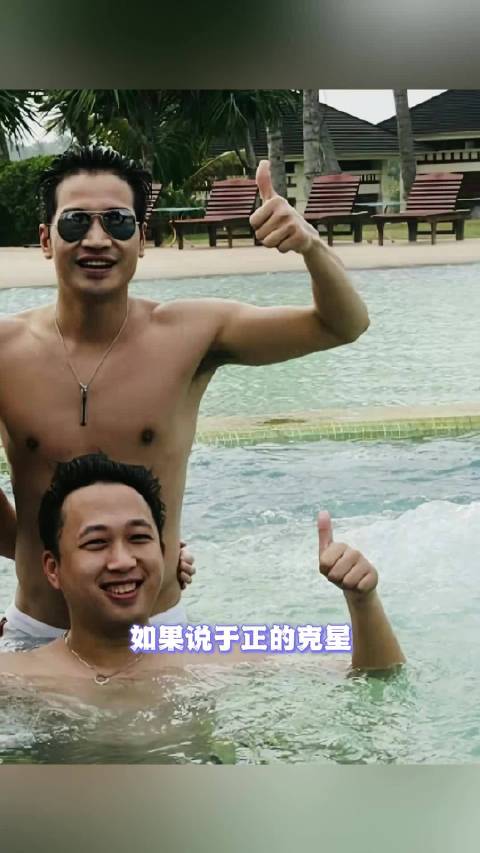 阿娇仗义相助吴京，网友调侃其是吴京克星