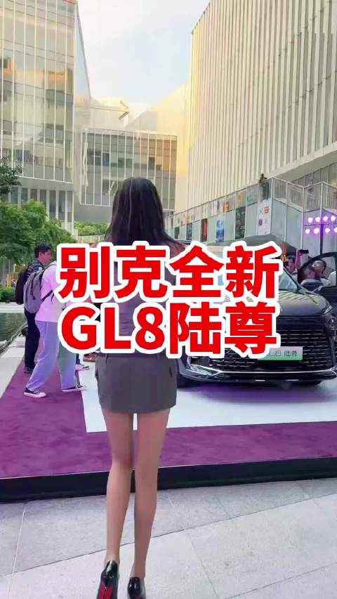 全新GL8陆尊绕不开的MPV