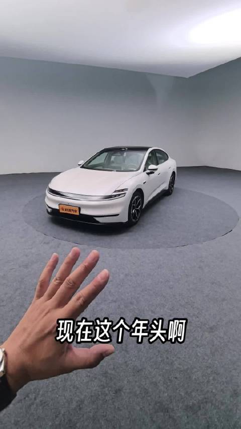 什么？长安启源A06把得房率都干到90%了？