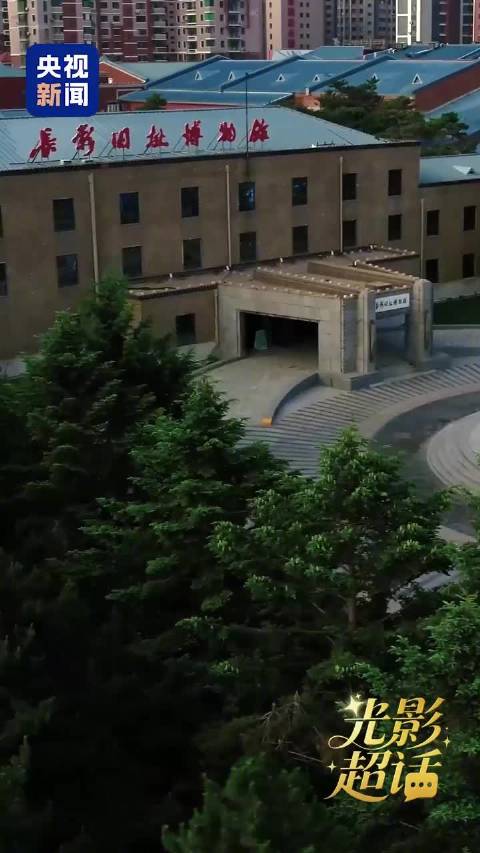 央视专访作曲人钱雷