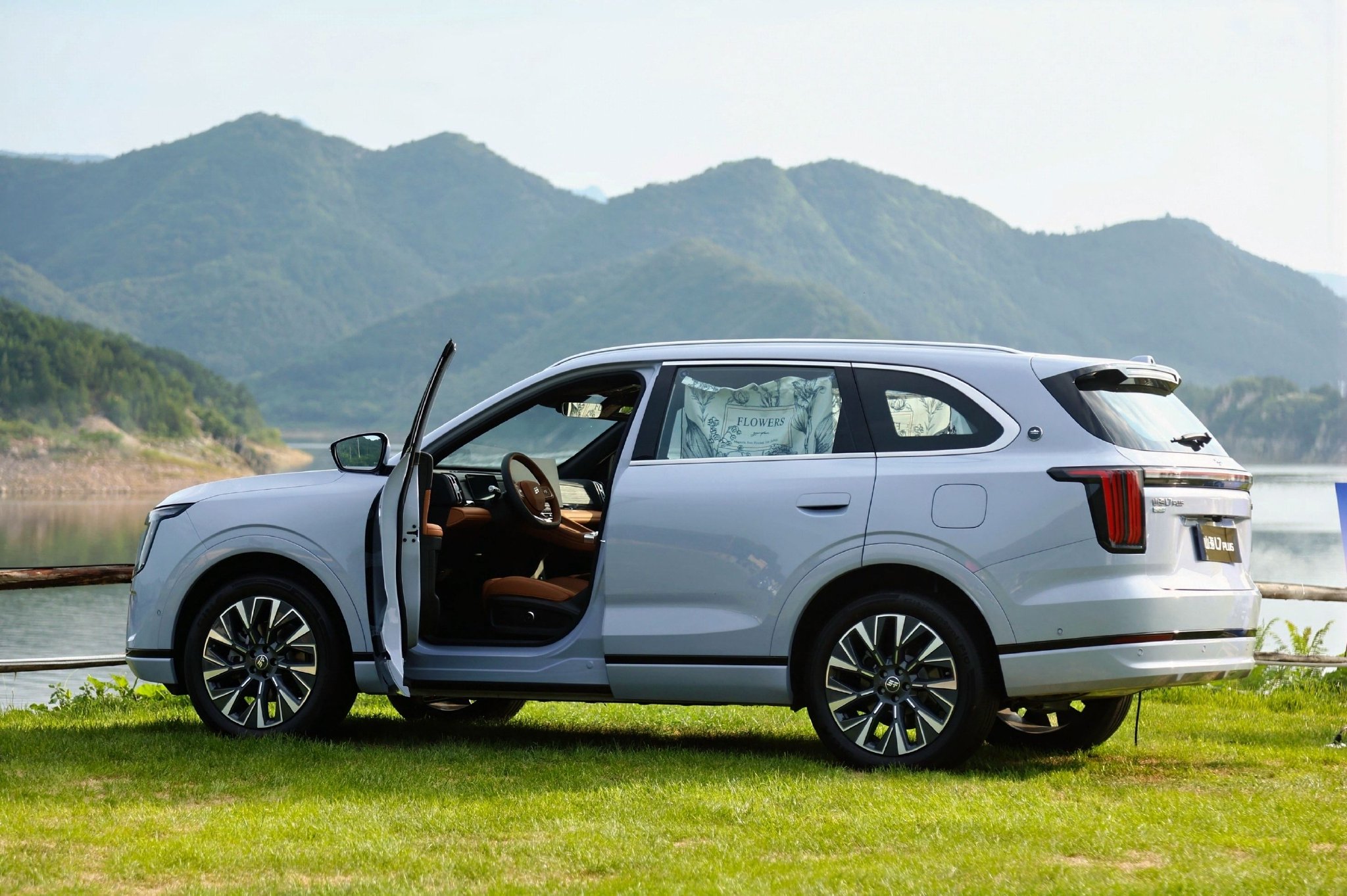 七座长续航，捷途山海L7 PLUS上市