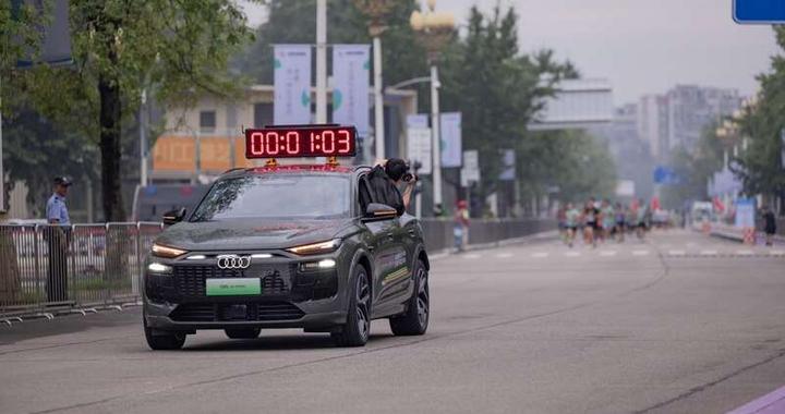 2025成都“绿马”鸣枪开跑，一汽奥迪发力西部市场