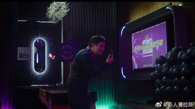 大鹏：妈我开会呢，你问我开什么会？当然是夜总会喽