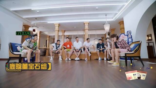 鹿晗爆笑猜词，不放春晚看可惜了，笑掉大牙的节奏