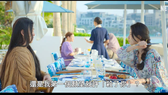 金宇彬裴秀智新剧《许愿吧，精灵》10月3日开播，邪恶精灵遇冰山主人