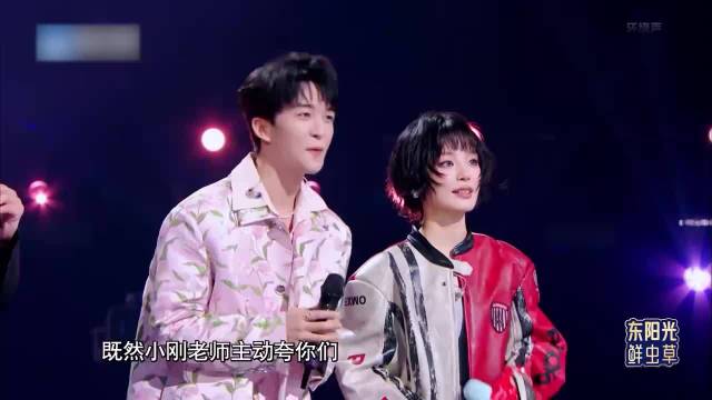 万万没想到！周传雄包袱比黄子弘凡还多，开口爆梗逗笑全场