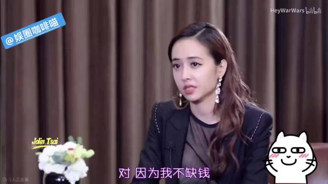 蔡依林每晚9点半准时睡觉，称因不缺钱能早睡