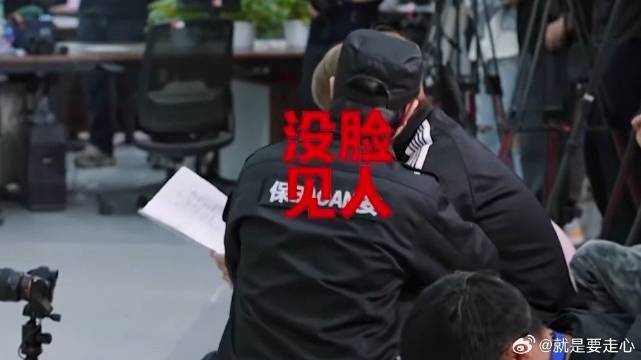 节目组这么抽象 这段表演给周深宋雨琦看傻眼，姚译添没脸见人了