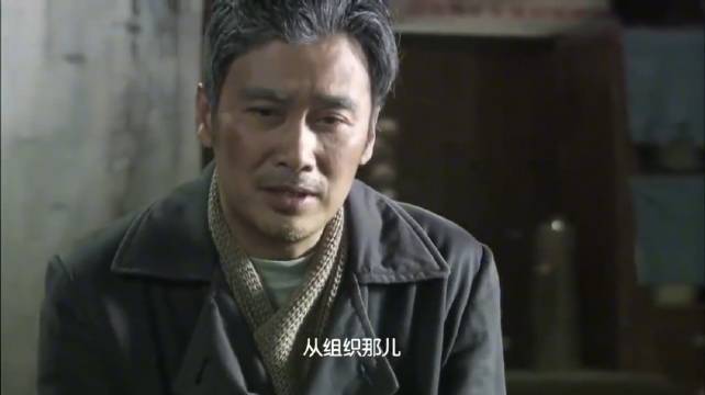 风筝：郑耀先和韩冰摊牌，交出对方代号后，场面太动容了！