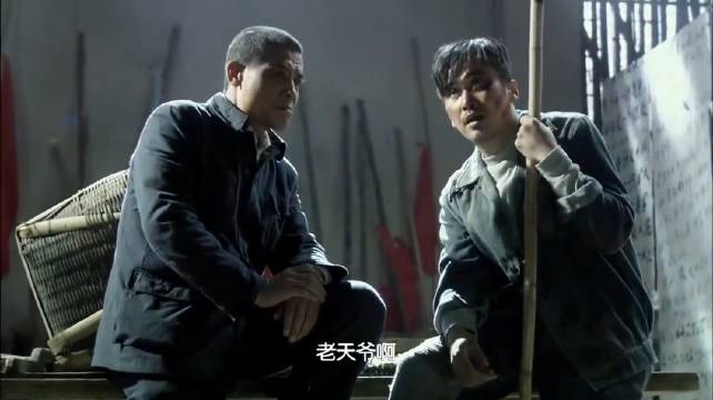 风筝：智谋女竟是特务？惊人反转！