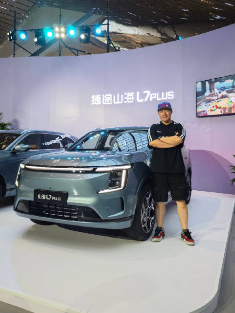综合续航1700公里 售价10.99万的七座家用SUV 捷途山海L7 plus怎么样？
