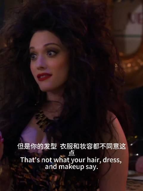 为了租下办公区，姐妹俩也是拼啦！